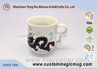 Dragon Photo Heat Color Changing Ceramic Mug , Heat Activated Coffee Mug