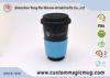 Promotional Gift Porcelain CeramicMug With Silicone Lid , Starbuck Travel Mug