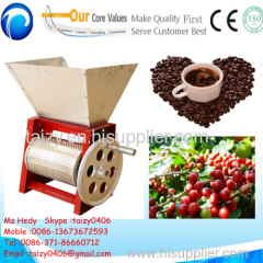 high Buying rate coffee bean peeling machine