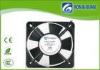 Embedded Small Cooling Fans 2450RPM , 135x135x38mm AC Cooling Fan