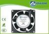 120V Electronic Industrial AC Cooling Fan 80 x 80 x 38mm IP44 4.83mmH2O