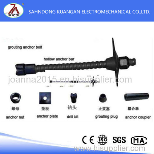 Grouting anchor bolt anchor rod