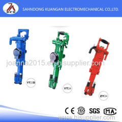 hand drilling tools rock drill/ portable rock drill for sale