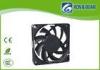 48V DC Cooling Fan Axial ventilation 707015mm PWM / FG / RD