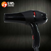 Newest and Professional hair salon equipment 2200W black hair dryer Low Noise Electric New blow dryer