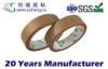 factory professional box Sealing brown cloth duct tape , 18 mm * 20 yards