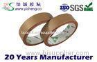 factory professional box Sealing brown cloth duct tape , 18 mm * 20 yards