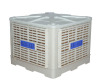 Large air volume 25000m^3/h axial evaporative air cooler