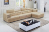 Cream Corner Leather Sofa