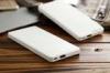 Emergency Universal Lithium Polymer Power Bank 8000mAh Magic External Battery Charger