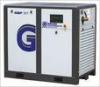 VSD Screw Air Compressor