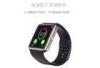 TPU Full Cover Screen Apple Smart Wrist Watch for Sports , Cellphone , Meeting