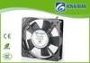 Low Noise Compact AC Axial Fan ,120mm x 120mm x 25mm Cooling Fan