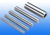 Hard chrome plated optical axis cylinder linear rail optical axis linear shaft hollow shaft