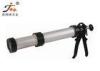 9 / 15 Inch Manual Construction Industrial Caulking Gun With Aluminum Handle