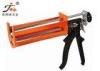 360ml / 345ml Epoxy Dual Cartridge Caulking Gun With Two Smooth Rod