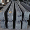 W Steel Belt For Sale