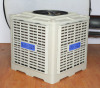2015 selling high power 30000m^3/h evaporative air cooler