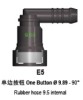 Automotive Quick Connector For Fuel Delivery System 9.89mm