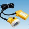 2015 mining equipment/led hand lamp for sale