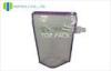 150ml Stand Up Packaging Pouch With Spout Resealable Double Zipper BOPA Eco-Friendly