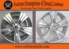 18inch Hyper Silver US Wheel For CAPTIVA Alloy Chevrolet Wheels