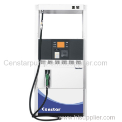 CS46 series fuel dispenser