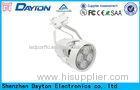 35W High Power LED Track Light Replace High Holida Light 70W for Shopping Hall