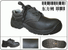 safety shoes work shoes safety footwear china factory