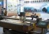 Compound Material Packaging Carton Sample Cutting Machine / Equipment