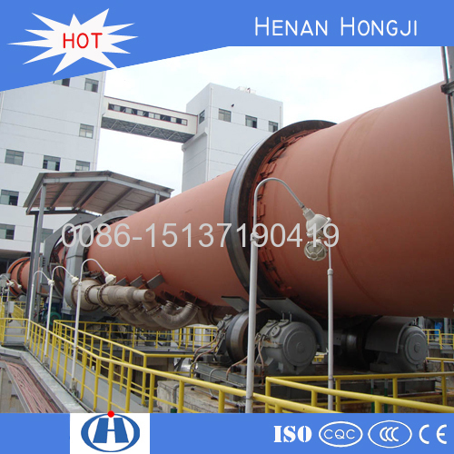 Paper Mill Lime Mud calcination machine used for CaO Recycle