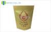 Foil Lined Kraft PaperCoffee Packaging Bags For Food Packaging