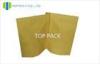 Plain Brown Kraft Paper Bags Foil Lamination Bag 250g Coffee
