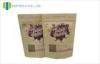 Recyclable Stand Up Snack Packaging Bags / kraft paper packaging Gravure Printing
