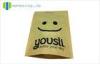 Customized Kraft Paper Packaging , resealable kraft paper bags