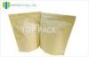 Flat Kraft Paper Stand Up Pouch Foil Lamination With One Way Valve Coffee Beans