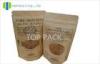 Offset Printing Spices Packaging With Custom Window / Kraft paper pouch