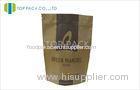 Laminated Foil Customized sealable coffee bags 14C With Printing