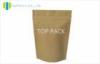 Brown Valve Kraft Paper Packaging For Coffee Bean , Stand Up Food Pouches