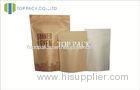 Printed brown paper coffee bags For Cookies Packaging 250g 500g 1000g