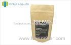 Brown Kraft Paper Custom Printed Coffee bags Zip Lock 100g , Stand up pouch