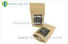 100g Kraft Paper Custom Food Packaging Coffee Aluminum Foi Lamination