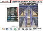 Raised Aisle Mezzanine Metal Storage Shelves For Distribution Centres