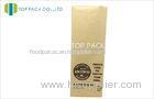 1kg Side Gusset Coffee Packaging Bags Aluminum Foil Brown Kraft Paper