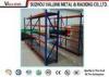 Warehouse Steel Long Span Shelving 3000*1000*3000 , Industrial Racking Systems