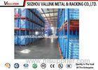 Powder Coated Steel Warehouse Storage Pallet Rack / Industrial Metal Shelving