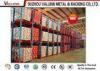 Adjustable Warehouse Pallet Rack With 4 - 5 Layers , Length 1200MM