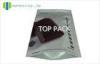 Chocolate Flavor Whey Protein Healthy Food Bag Aluminum Foil Moisture Proof