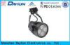 Black OSRAM Par30 LED Track Lights 35W Dimmable Led Track Lighting