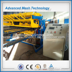 3-8mm Wire Mesh Welding Machines for BRC The reinforcement for concrete slab and shear wall